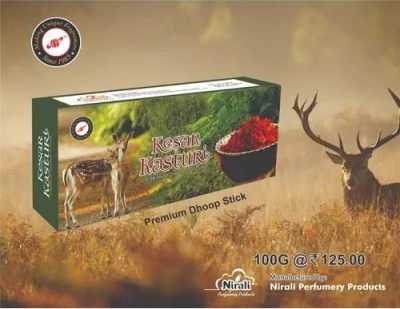 Classique Collection